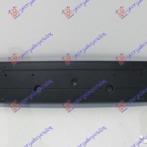 DRZAC PREDNJE TABLICE PLASTICNI - BMW X5 2013-2018 (F15)