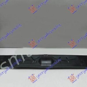 POKLOPAC HLADNJAKA DONJI (USMERIVAC VAZDUHA) PLASTICNI - BMW X5 2018-2023 (G05)