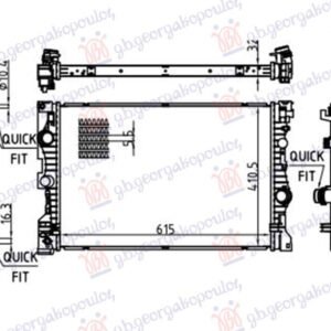 HLADNJAK MOTORA 2.0/3.0 DIZEL/HIBRID (AUTO) (615x410) (NISSENS) - BMW X3 2017-2021 (G01)