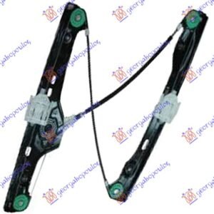PODIZAC PREDNJEG PROZORA ELEKTRICNI (BEZ MOTORA) - BMW SERIES 3 SDN/S.W. 2008-2012 (E90/E91)
