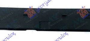 NOSAC HLADNJAKA GORNJI PLASTICNI - BMW SERIES 3 SDN/S.W. 2012-2014 (F30/F31)