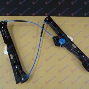 PODIZAC PREDNJEG PROZORA ELEKTRICNI (BEZ MOTORA) - BMW SERIES 3 SDN/S.W. 2012-2014 (F30/F31)