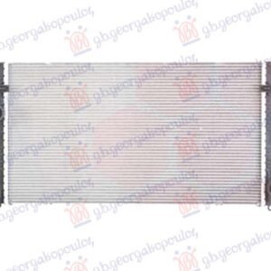 HLADNJAK MOTORA 2.0/3.0 BENZIN/HIBRID (612x340) - BMW SERIES 3 SDN/S.W. 2018-2022 (G20/G21)