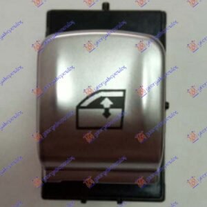 PREKIDAC U PREDNJIM VRATIMA SREBRNI (3 PIN) - BMW SERIES 3 SDN/S.W. 2018-2022 (G20/G21)
