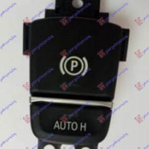 PREKIDAC ZA RUCNU KOCNICU (3 PIN) - BMW SERIES 7 2015-2019 (G11/G12)