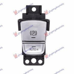 PREKIDAC RUCNE KOCNICE HROM (3 PIN) - BMW SERIES 7 2015-2019 (G11/G12)