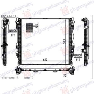 HLADNJAK MOTORA 3.0 BENZIN-DIZEL-HIBRID (610x583) - BMW SERIES 7 2022- (G70)