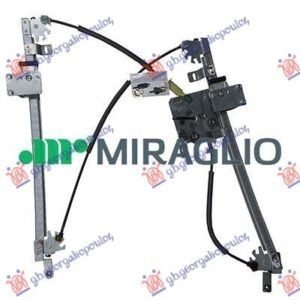 PODIZAC PREDNJEG PROZORA ELEKTRICNI (BEZ MOTORA) COMFORT (A KVALITET) - BMW SERIES 5 2010-2013 (F10/F11)