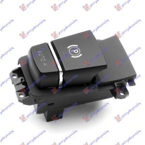 PREKIDAC ZA RUCNU KOCNICU & AUTO HOLD (11 PIN) - BMW SERIES 5 2010-2013 (F10/F11)