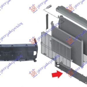 NOSAC HLADNJAKA DONJI PLASTICNI - BMW SERIES 5 2016-2020 (G30/G31)