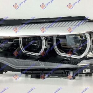 FAR CEO LED (MARELLI) - BMW SERIES 5 2016-2020 (G30/G31)