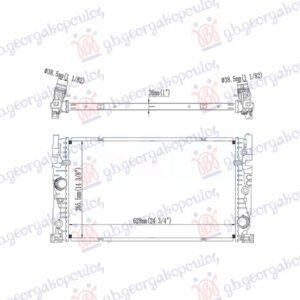 HLADNJAK MOTORA 2.0 BENZIN - 2.0 DIZEL (628x396) - BMW SERIES 5 2020-2024 (G30/G31)