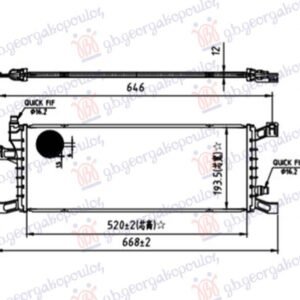 HLADNJAK BATERIJE 2.0 DIZEL/HIBRID (520x193) - BMW SERIES 5 2024- (G60/G61)