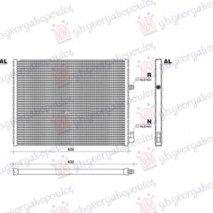 HLADNJKA MOTORA DODATNI 4.4 BENZIN (550x446) - BMW X6 2014-2019 (F16)