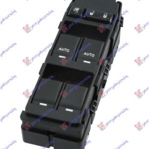 PREKIDAC U PREDNJIM VRATIMA (4 TASTERA) (CENTRALNO ZAKLJUCAVANJE) (PREDNJI AUTO) (14 PIN) - JEEP COMPASS 2011-2016 (MK49)
