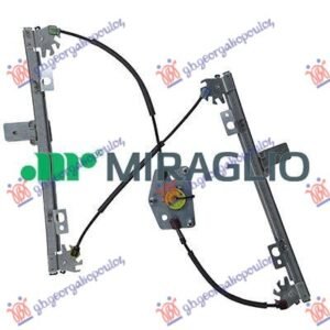 PODIZAC PREDNJEG PROZORA ELEKTRICNI (BEZ MOTORA) (A KVALITET) - JEEP COMPASS 2016-2022 (MP/M6/MV/M7)