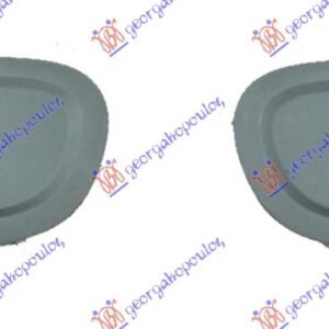 POKLOPAC MAGLENKE (SET) - CITROEN C3 2016-2024 (SX)