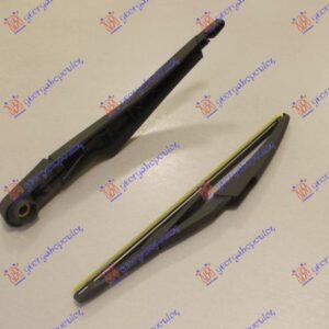 ZADNJI BRISAC KOMPLET 290mm - CITROEN DS3 2010-2014 (SA)