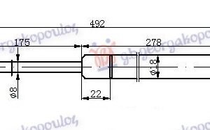 AMORTIZER GEPEK VRATA (492L-475N) - CITROEN C4 2011-2020 (NC)