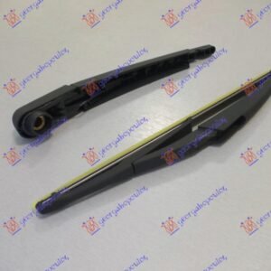 ZADNJI BRISAC KOMPLET 290mm - CITROEN C4 2011-2020 (NC)