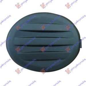 POKLOPAC MAGLENKE - CITROEN C3 PICASSO 2009-2012 (SH)