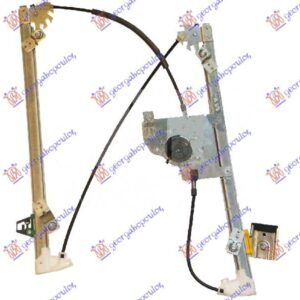 PODIZAC PREDNJEG PROZORA ELEKTRICNI (BEZ MOTORA) (A KVALITET) - CITROEN C3 PICASSO 2009-2012 (SH)