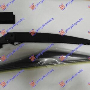 ZADNJI BRISAC KOMPLET 310mm - CITROEN C4 PICASSO 2014-2017