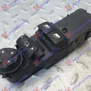 PREKIDAC U PREDNJIM VRATIMA (32 PIN) - CITROEN DS4 2011-2015 (NX)
