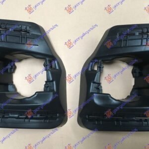 NOSAC MAGLENKE PLASTICNI (SET) - CITROEN C-ELYSEE 2013-2016 (DD)