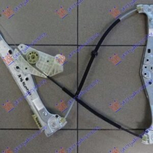 PODIZAC PREDNJEG PROZORA ELEKTRICNI (BEZ MOTORA) - CITROEN C4 CACTUS 2014-2018 (0B/0P)
