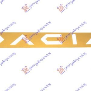 ZNAK ZADNJI NOVI (O) - DACIA SANDERO III 2020-