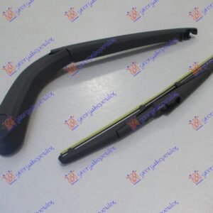 ZADNJI BRISAC KOMPLET 300mm - CHEVROLET SPARK 2010-2013