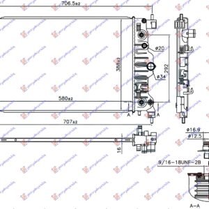 HLADNJAK MOTORA 1.6i 16v (AUTO) (58x38.8x1.6) - CHEVROLET AVEO SDN-H/B 2012-