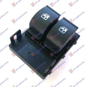 PREKIDAC U PREDNJIM VRATIMA (2 TASTERA) (8 PIN) - FIAT DOBLO 2009-2015 (263)