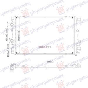 HLADNJAK MOTORA DODATNI 1.0/1.3 BENZIN (560x418) - FIAT 500 X 2019- (334)