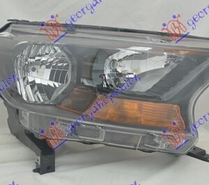 FAR MEHANICKI/ELEKTRICNI SA DNEVNIM SVETLOM (H7/H15) (DEPO) - FORD RANGER 2015-2019