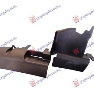 USMERIVAC VAZDUHA HLADNJAKA PLASTICNI (BOCNI NOSAC) (2.0 Ecoboost / 2.0 / 2.2 TDCi) - FORD MONDEO 2011-2014 (BA7)