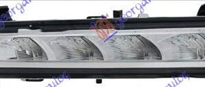 DNEVNO SVETLO - FORD MONDEO 2011-2014 (BA7)