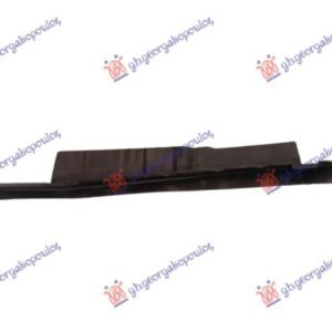 POKLOPAC IZNAD POTKRILA UNUTRASNJI PLASTICNI - FORD MONDEO 2014-2019 (CD/CE/CF)