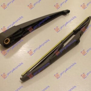 ZADNJI BRISAC KOMPLET 325mm - FORD S-MAX 2011-2015 (WA6)