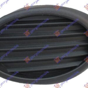 POKLOPAC MAGLENKE TAMNO SIVI - FORD FOCUS 2011-2014 (DH)