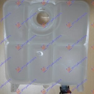 POSUDA ZA ANTIFRIZ (DIZEL) - FORD FOCUS 2011-2014 (DH)