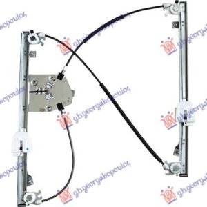 PODIZAC PREDNJEG PROZORA ELEKTRICNI (BEZ MOTORA) - FORD B-MAX 2012- (JK)