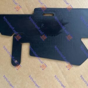 USMERIVAC VAZDUHA DONJI PLASTICNI - FORD KUGA 2013-2016 (DM2)