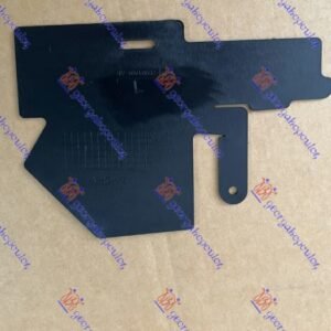 USMERIVAC VAZDUHA DONJI PLASTICNI - FORD KUGA 2013-2016 (DM2)