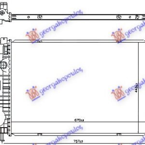 HLADNJAK MOTORA 2.0 ECOBOOST BENZIN - 2.0 TDCI DIZEL (MANUELNI) (670x448) - FORD KUGA 2013-2016 (DM2)