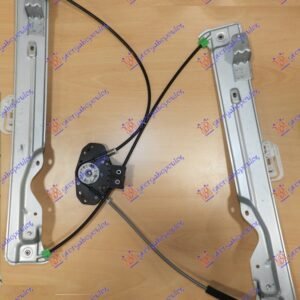 PODIZAC PREDNJEG PROZORA ELEKTRICNI (BEZ MOTORA) - FORD KUGA 2013-2016 (DM2)