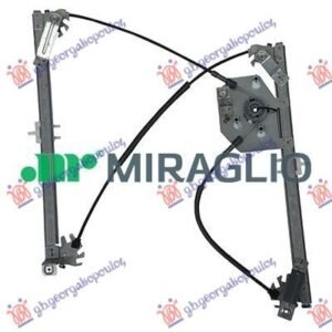 PODIZAC PRED PROZBEZ MOT (A KV) - FORD KUGA 2013-2016 (DM2)