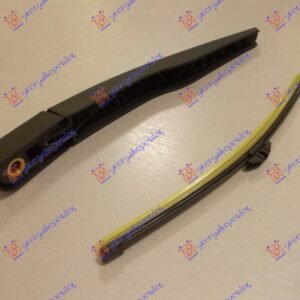 ZADNJI BRISAC KOMPLET 290mm - FORD KUGA 2013-2016 (DM2)