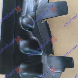 USMERIVAC VAZDUHA DONJI PLASTICNI - FORD KUGA 2016-2020 (CBS)